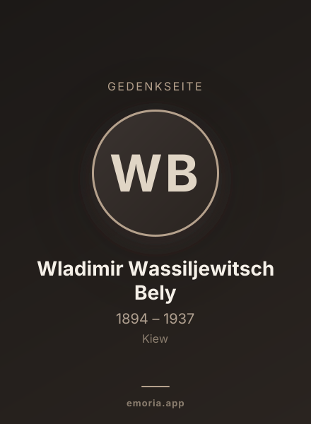 Gedenkportrait von Wladimir Wassiljewitsch Bely