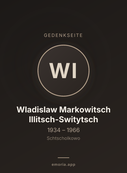 Gedenkportrait von Wladislaw Markowitsch Illitsch-Switytsch