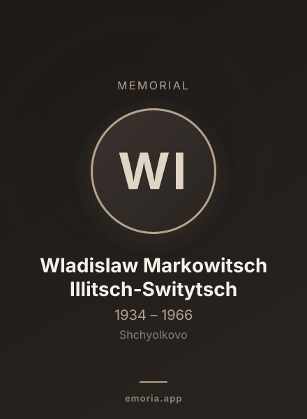 Memorial portrait of Wladislaw Markowitsch Illitsch-Switytsch
