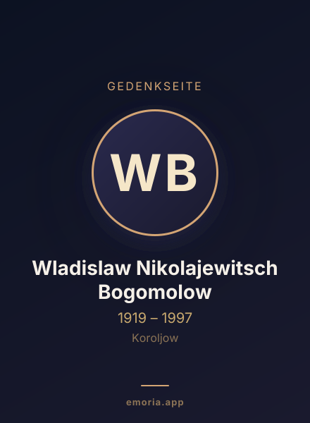 Gedenkportrait von Wladislaw Nikolajewitsch Bogomolow