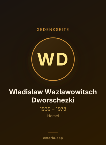 Gedenkportrait von Wladislaw Wazlawowitsch Dworschezki