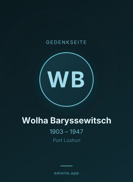 Gedenkportrait von Wolha Baryssewitsch