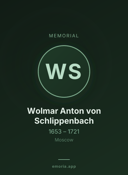 Memorial portrait of Wolmar Anton von Schlippenbach
