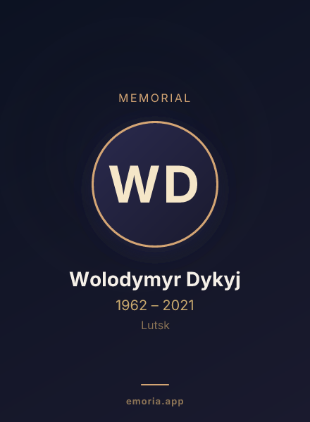 Memorial portrait of Wolodymyr Dykyj