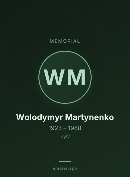 Memorial portrait of Wolodymyr Martynenko