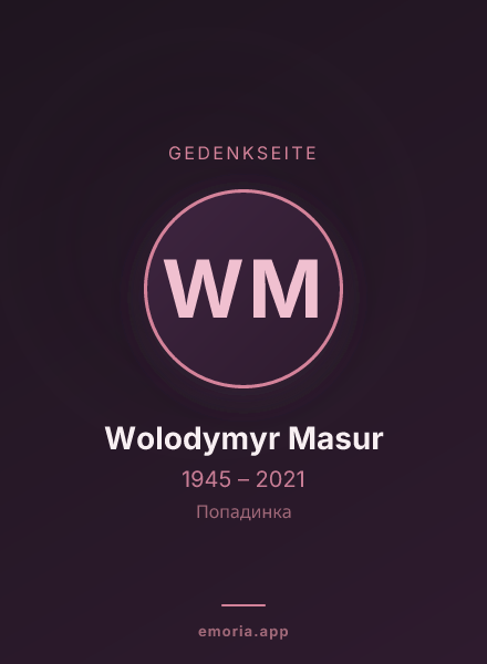 Gedenkportrait von Wolodymyr Masur