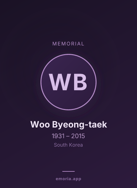 Memorial portrait of Woo Byeong-taek