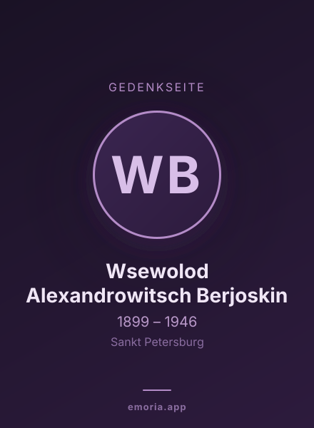Gedenkportrait von Wsewolod Alexandrowitsch Berjoskin
