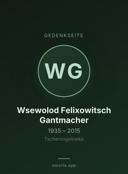 Gedenkportrait von Wsewolod Felixowitsch Gantmacher