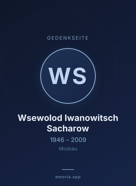Gedenkportrait von Wsewolod Iwanowitsch Sacharow