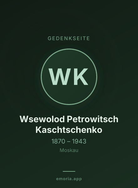 Gedenkportrait von Wsewolod Petrowitsch Kaschtschenko