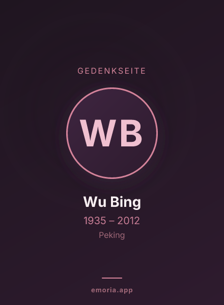 Gedenkportrait von Wu Bing