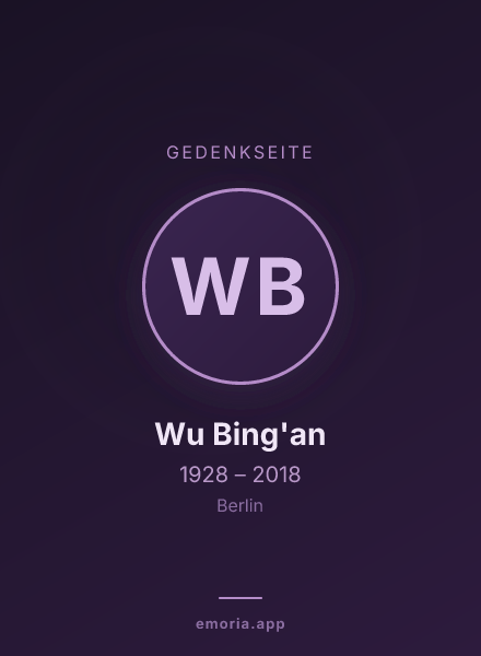 Gedenkportrait von Wu Bing'an