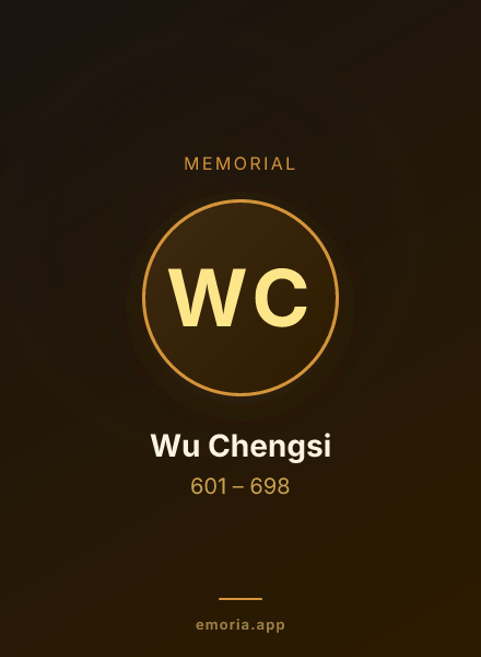 Memorial portrait of Wu Chengsi