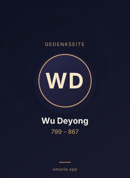 Gedenkportrait von Wu Deyong