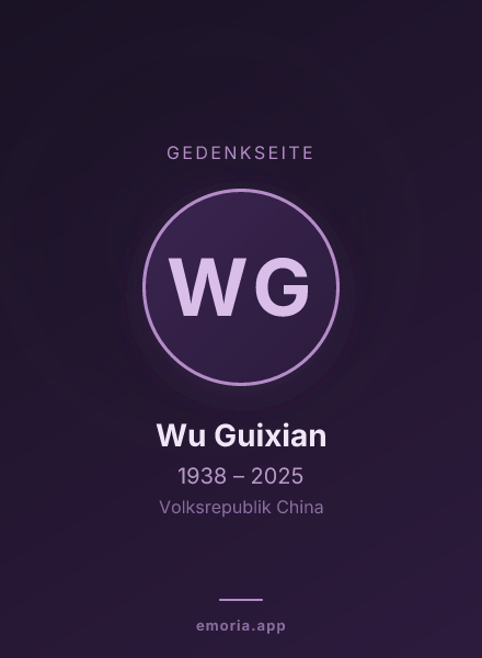 Gedenkportrait von Wu Guixian