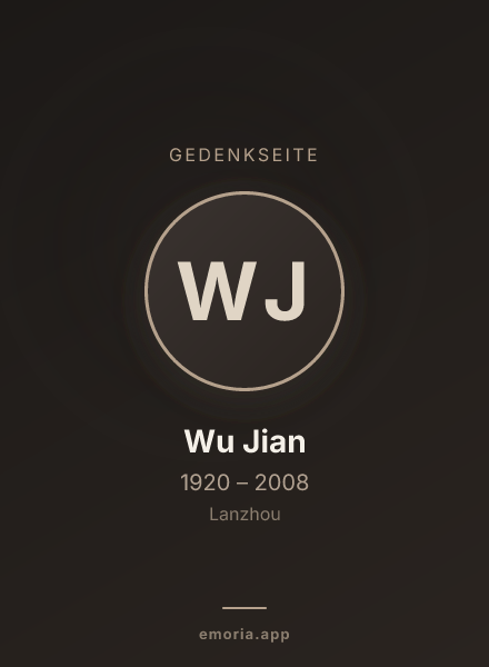 Gedenkportrait von Wu Jian