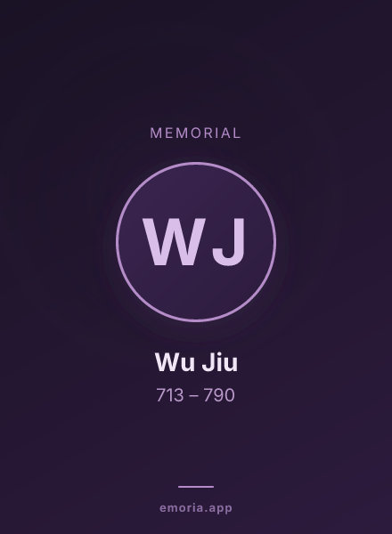 Memorial portrait of Wu Jiu