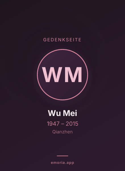 Gedenkportrait von Wu Mei