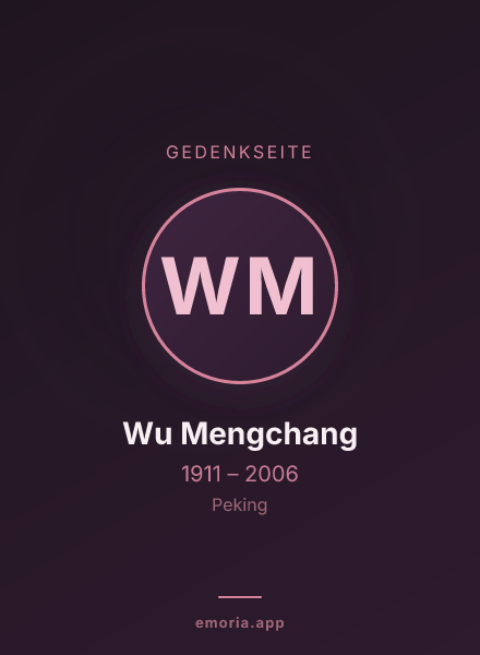 Gedenkportrait von Wu Mengchang