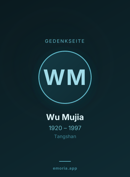 Gedenkportrait von Wu Mujia