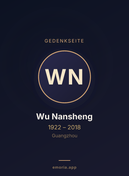 Gedenkportrait von Wu Nansheng