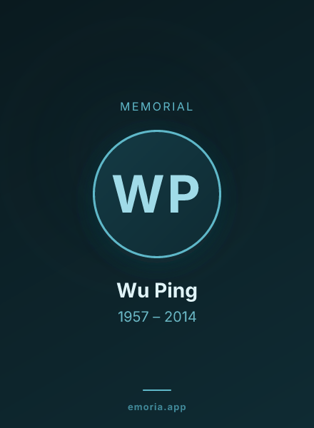 Memorial portrait of Wu Ping