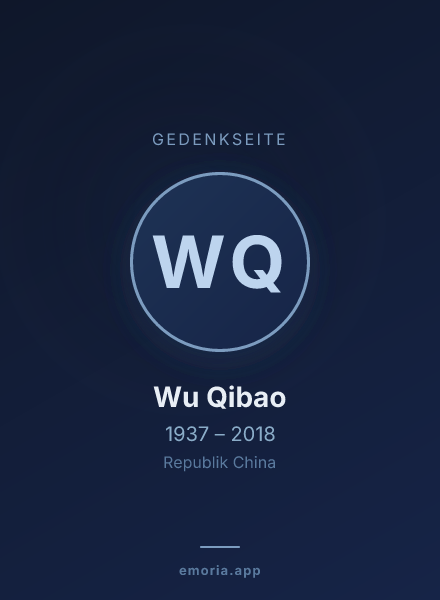 Gedenkportrait von Wu Qibao