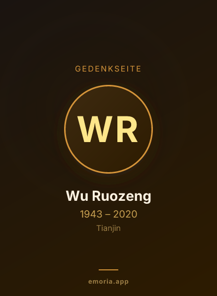 Gedenkportrait von Wu Ruozeng