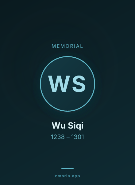 Memorial portrait of Wu Siqi
