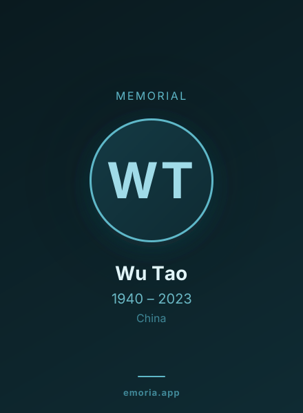 Memorial portrait of Wu Tao
