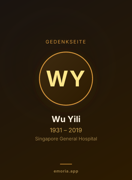 Gedenkportrait von Wu Yili
