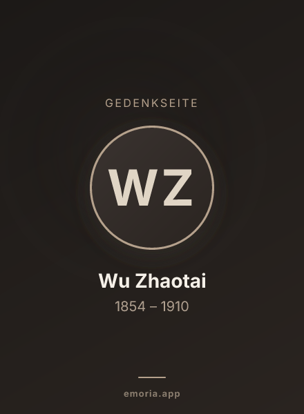 Gedenkportrait von Wu Zhaotai