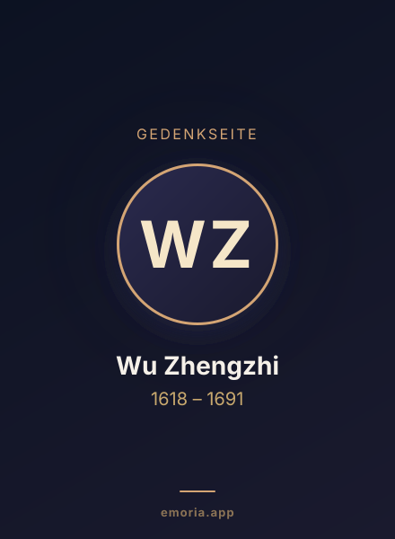 Gedenkportrait von Wu Zhengzhi