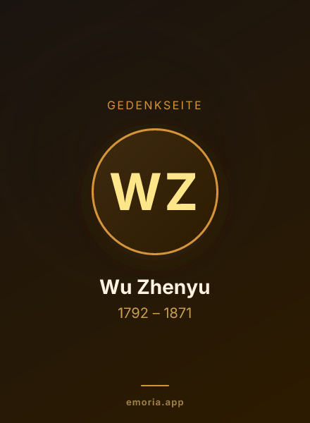 Gedenkportrait von Wu Zhenyu