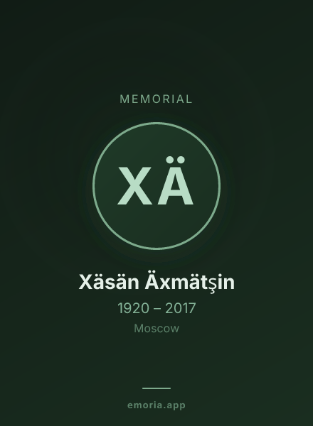 Memorial portrait of Xäsän Äxmätşin
