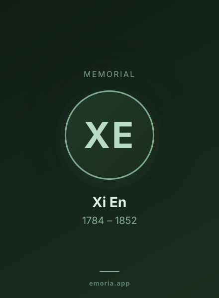 Memorial portrait of Xi En
