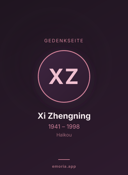 Gedenkportrait von Xi Zhengning