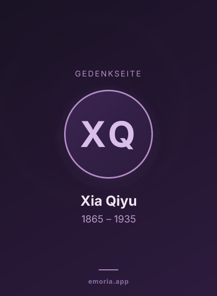 Gedenkportrait von Xia Qiyu