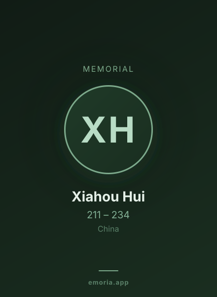 Memorial portrait of Xiahou Hui
