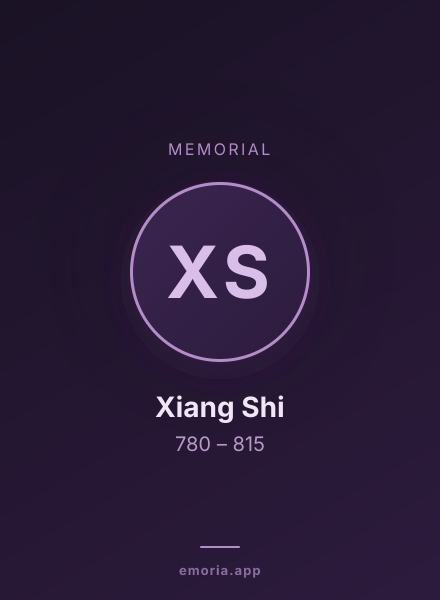 Memorial portrait of Xiang Shi