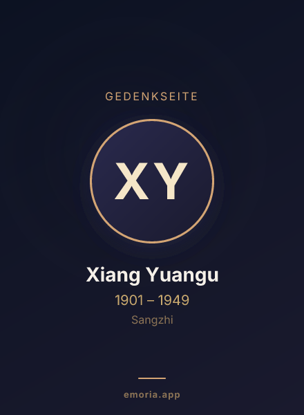 Gedenkportrait von Xiang Yuangu