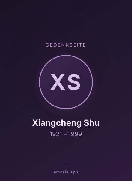 Gedenkportrait von Xiangcheng Shu