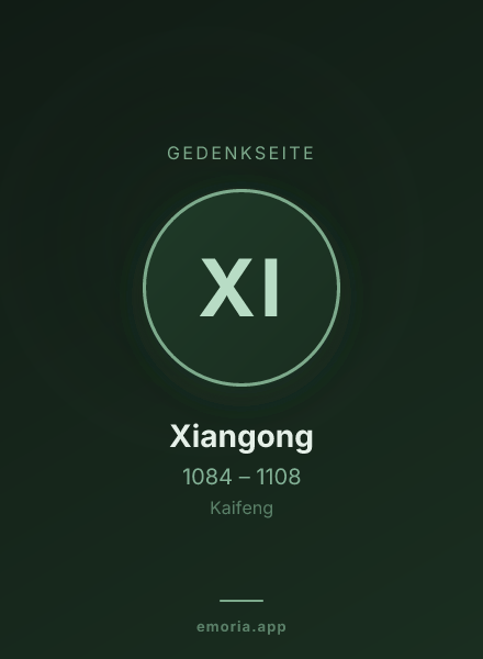 Gedenkportrait von Xiangong