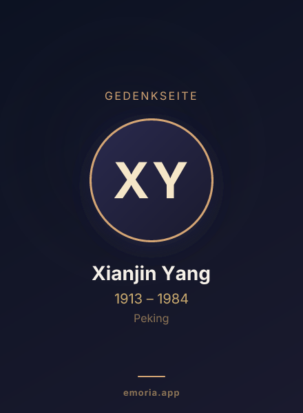 Gedenkportrait von Xianjin Yang