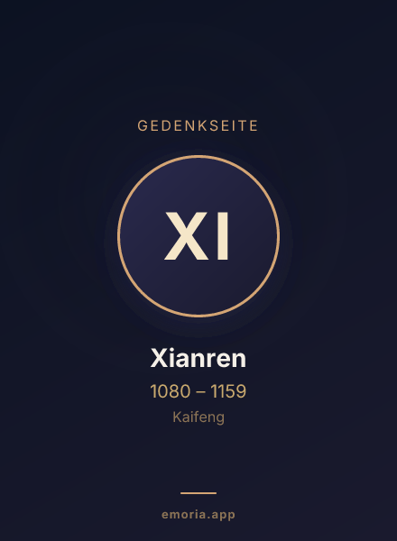 Gedenkportrait von Xianren
