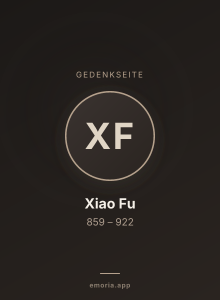 Gedenkportrait von Xiao Fu
