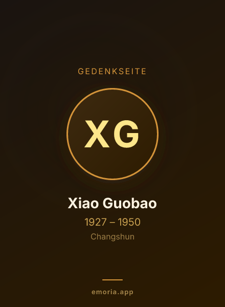 Gedenkportrait von Xiao Guobao
