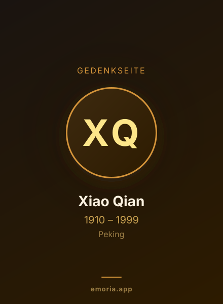 Gedenkportrait von Xiao Qian