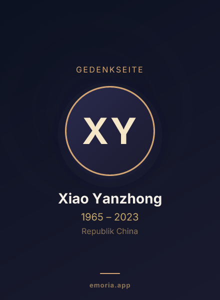 Gedenkportrait von Xiao Yanzhong